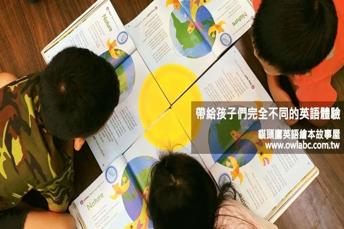2021 幼兒園大班、中班、2.5~4歲Baby班 課程報名中
