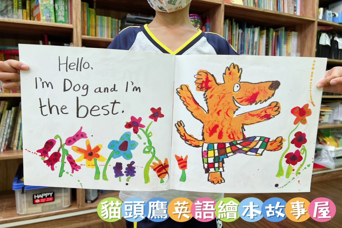 2023/5/20 親子英語繪本故事